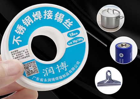 无铅锡膏的正确使用方法