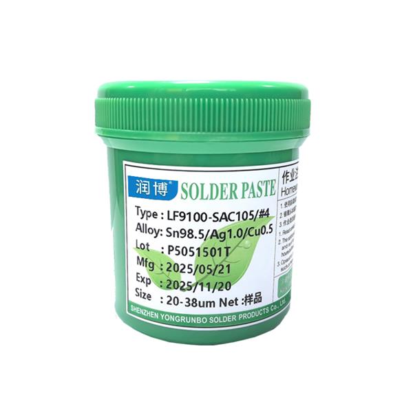 无铅高温锡膏Sn98.5Ag1.0Cu0.5