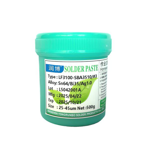 无铅中温锡膏Sn64Bi35Ag1.0